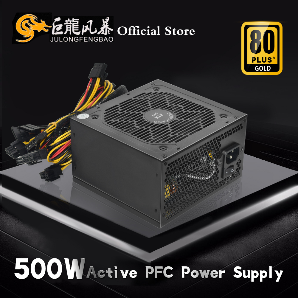 Power Supply 650W - JULONGFENGBAO 110V 220V For PC ATX