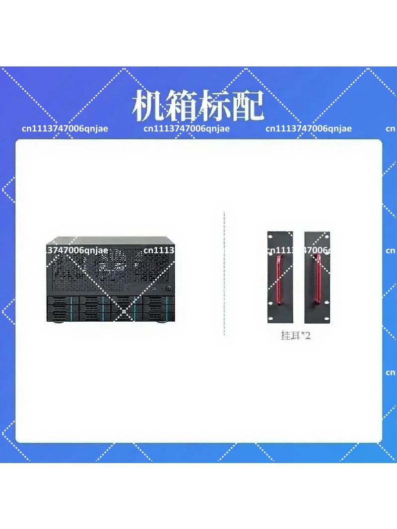 Enterprise Home All-in-One Ser - Atx Power Supply 评论和价格
