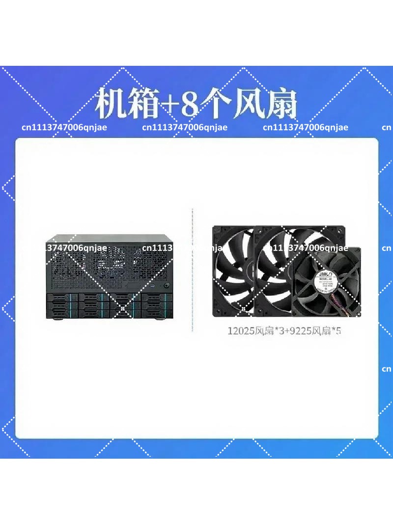 Enterprise Home All-in-One Ser - Atx Power Supply 评论和价格