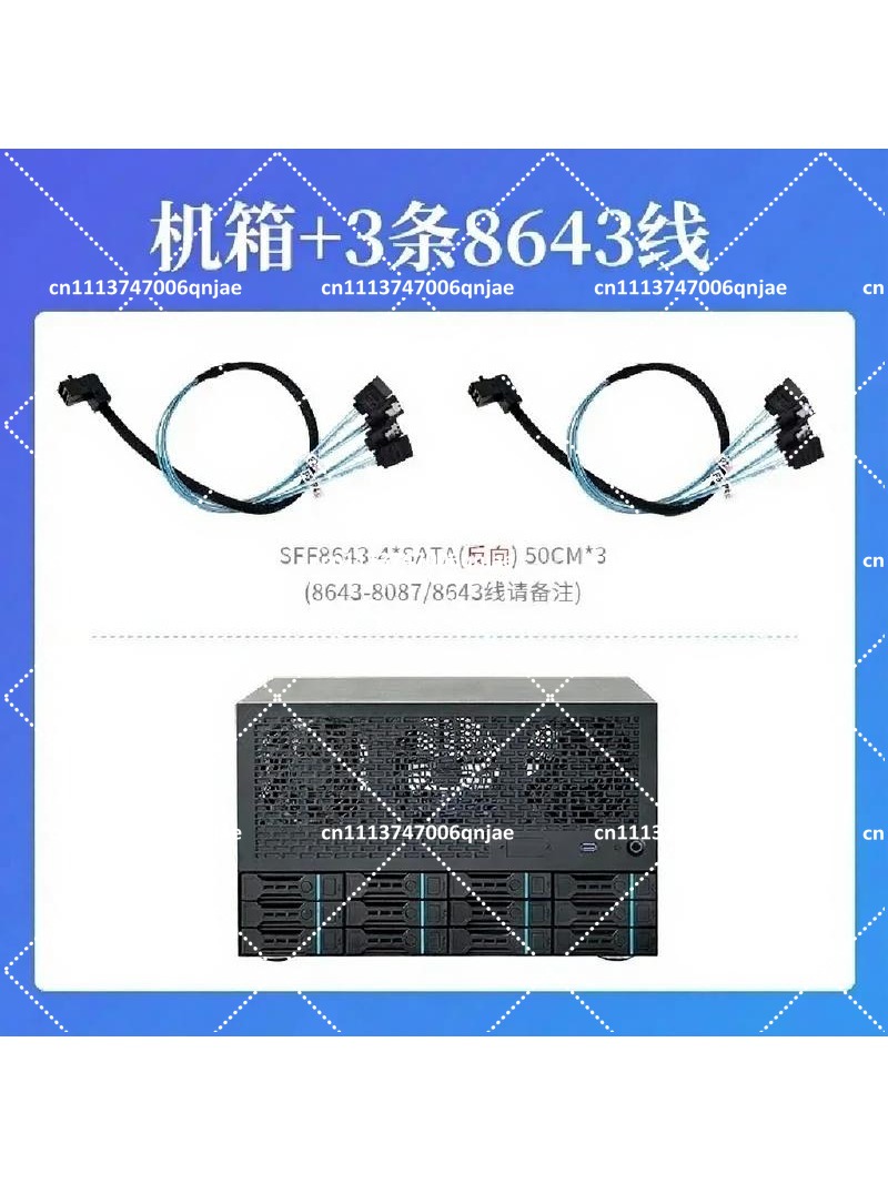 Enterprise Home All-in-One Ser - Atx Power Supply 评论和价格