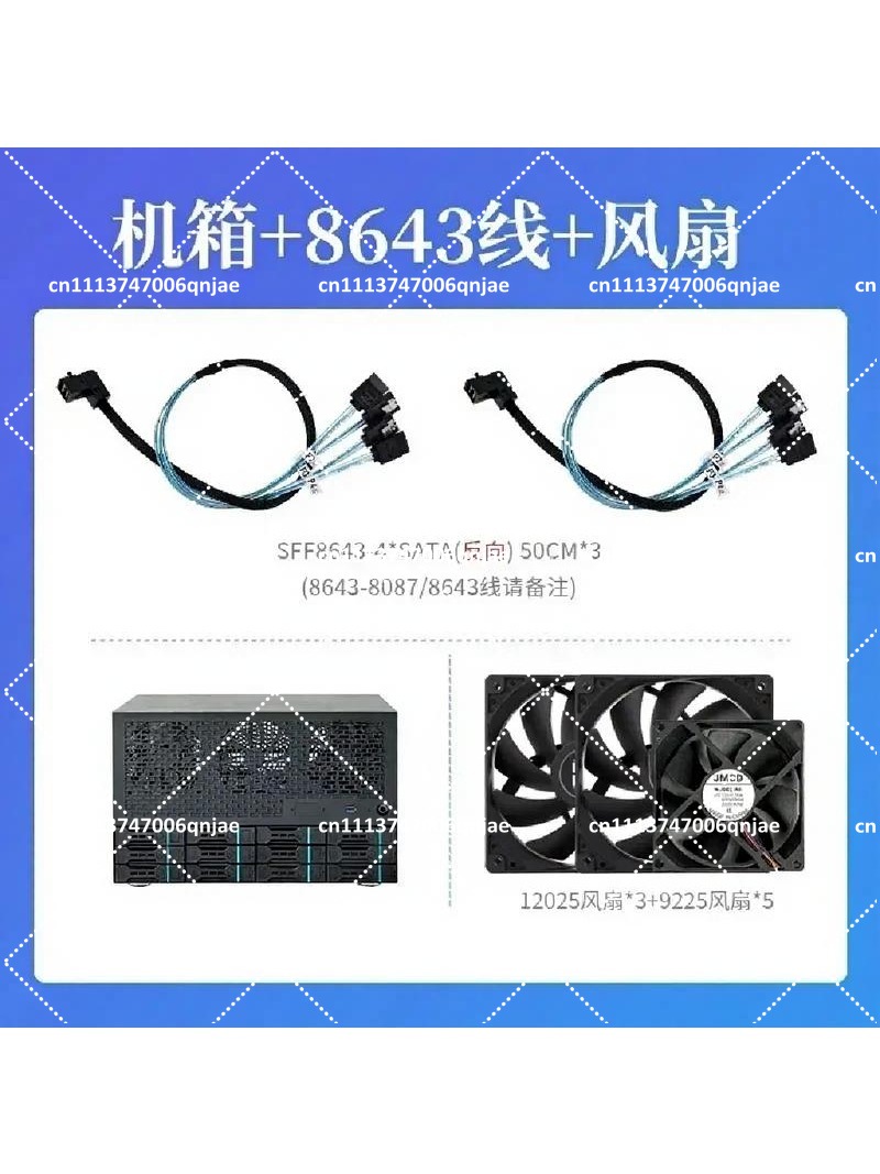 Enterprise Home All-in-One Ser - Atx Power Supply 评论和价格