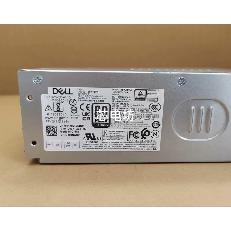 New 500W Power Supply for Dell - Power Supply 500W 评论和价格