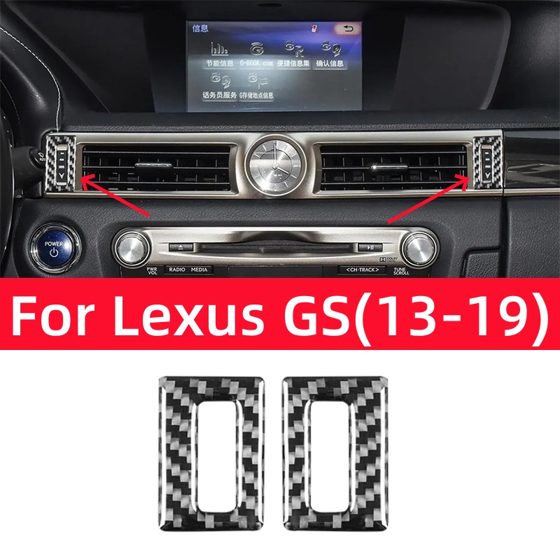 For Lexus GS 2013-2019 Interio - Open Frame Power Supply 评论和价格