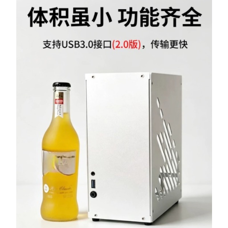 M24 Mini A4 ITX Chassis Full‑A - Psu Computer 评论和价格
