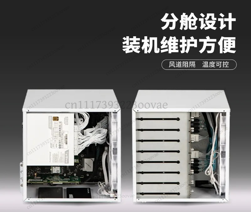 Df 8-Bay NAS Chassis MATX Case - Atx Power Supply 评论和价格