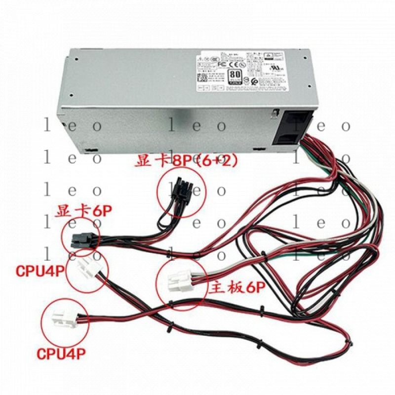 D  500W Power Supply 5K7J8 Y7R - Power Supply 500W 评论和价格
