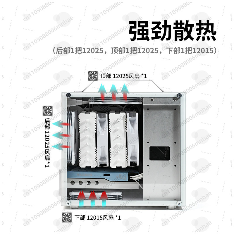U35PRO Chassis ITX Portable Po - Atx Power Supply 评论和价格