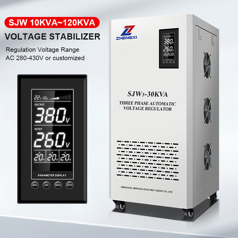 High Precision CNC Industrial  - Ac Power Supply 评论和价格