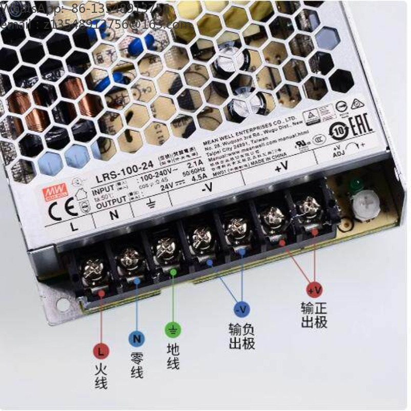 LRS Series Switching Power Sup - Smps Power Supply 评论和价格