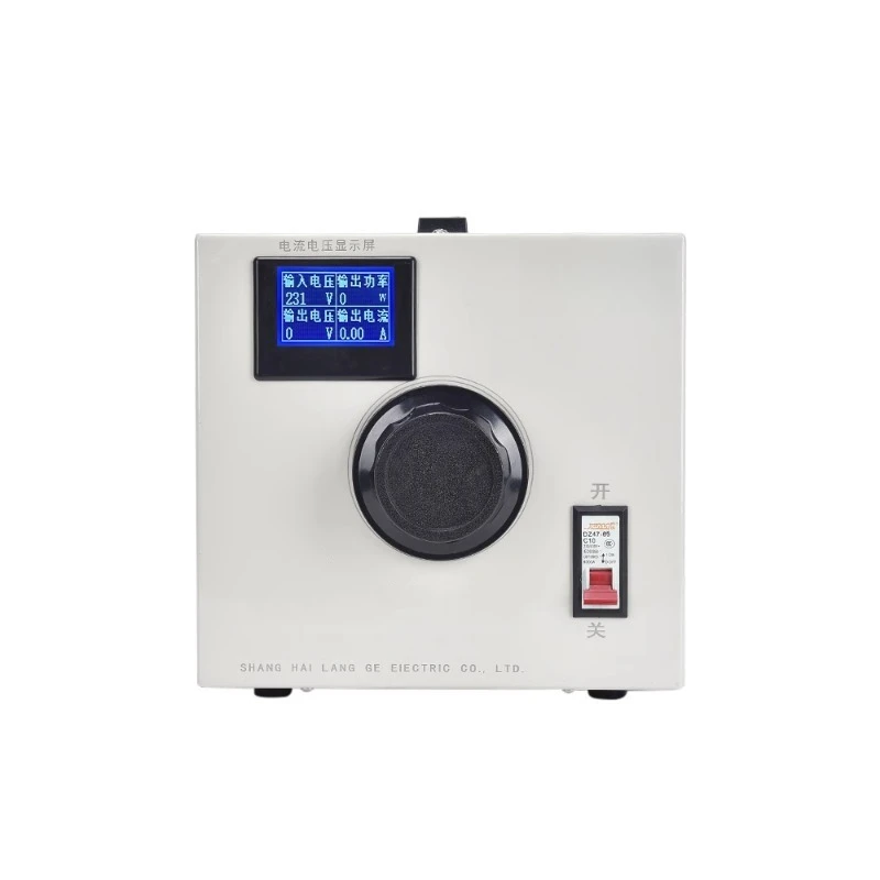 New Pure Copper Voltage Regula - Power Supply 500W 评论和价格