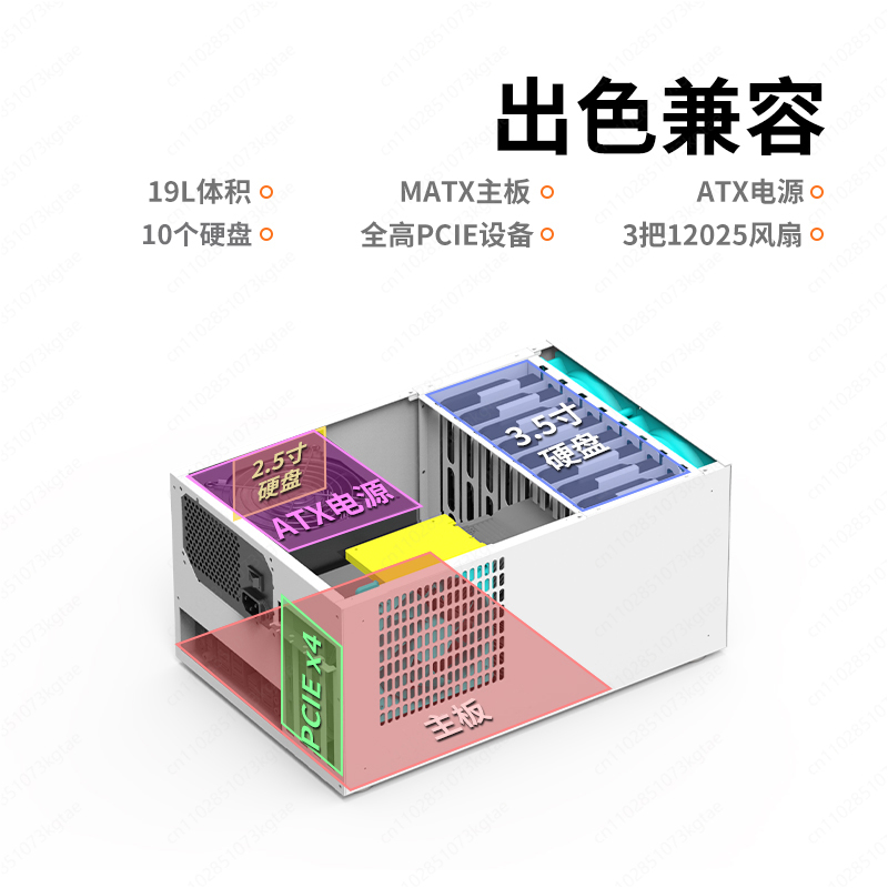 B8 8-position NAS chassis ATX  - Atx Power Supply 评论和价格