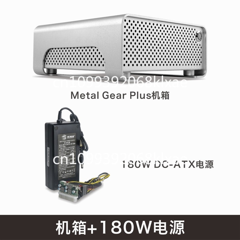 MGP all-aluminum mini ITX chas - Atx Power Supply 评论和价格