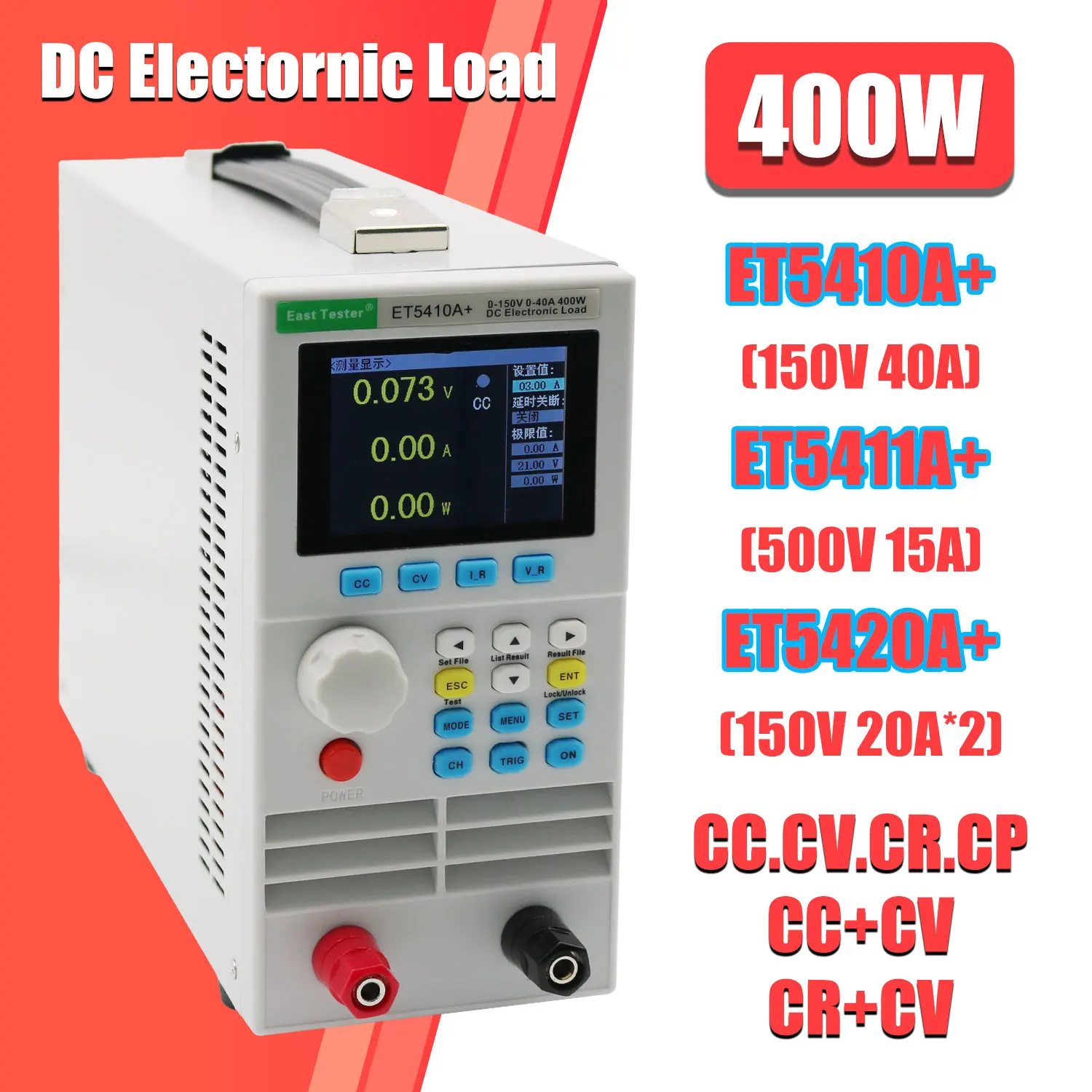 DC Electronic Load Programmabl - Power Supply Tester 评论和价格