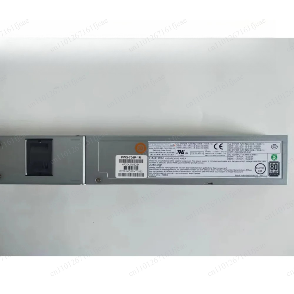 PWS-706P-1R 750W Server Power  - Server Power Supply 评论和价格