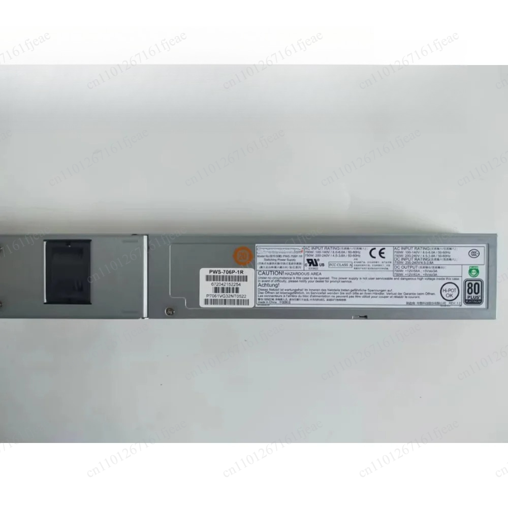 PWS-706P-1R 750W Server Power  - Server Power Supply 评论和价格