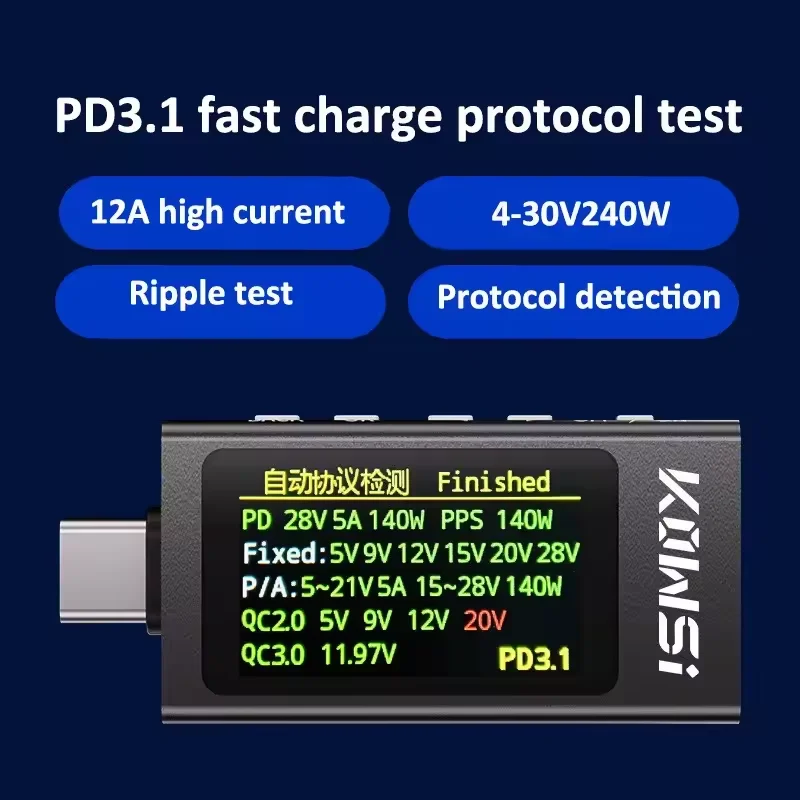 KWS-X1 Type-C Current and Volt - Power Supply Tester 评论和价格