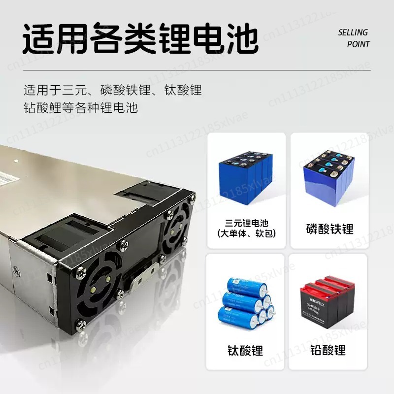 3-128V 0-30A Adjustable Batter - Smps Power Supply 评论和价格
