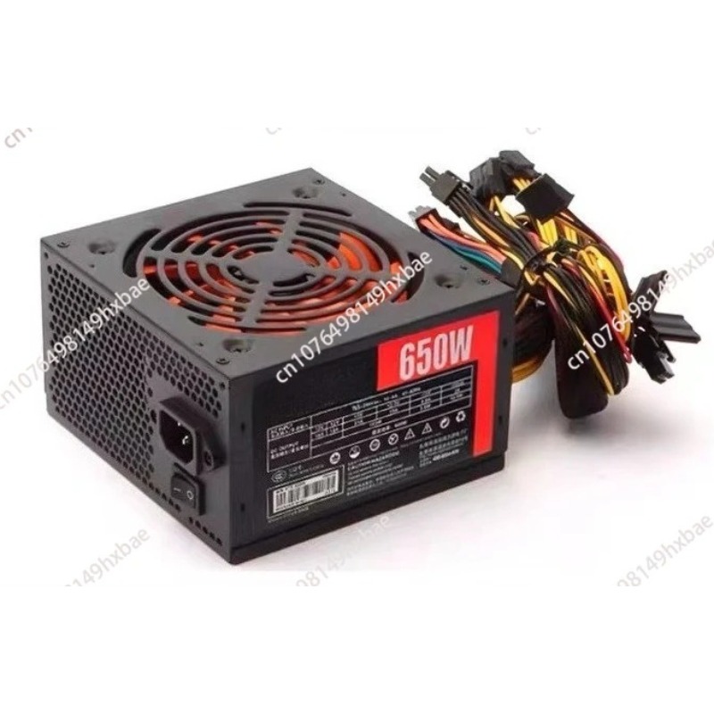 ATX-650W desktop computer powe - Power Supply 650W 评论和价格