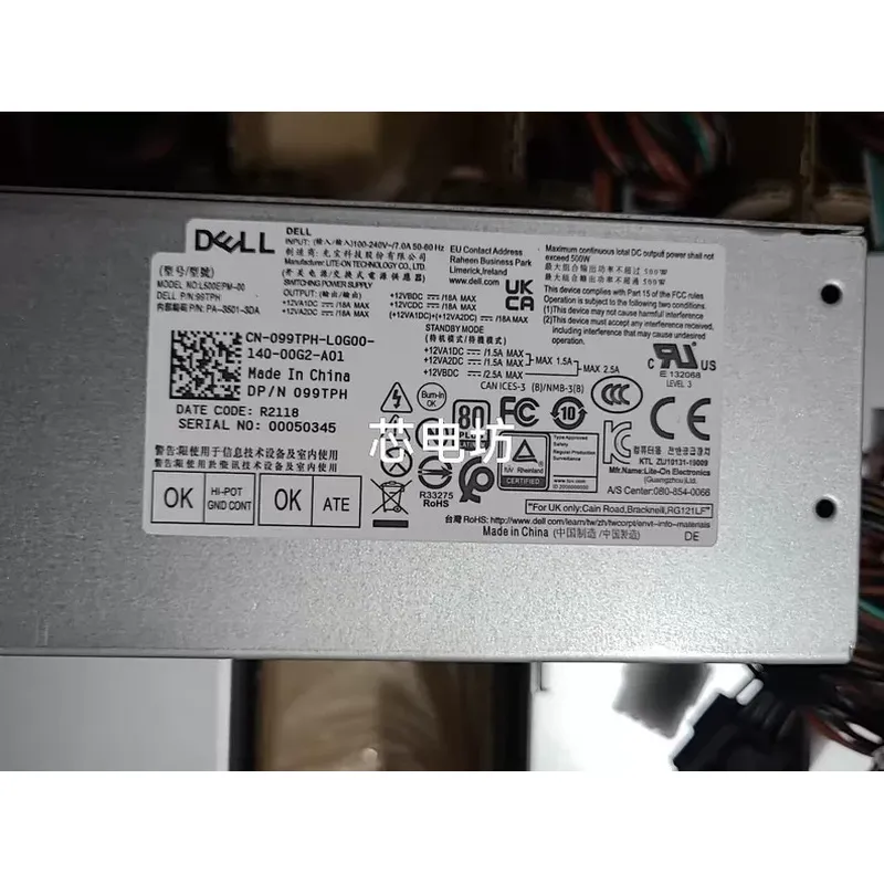 for Dell 600W 500W Power Suppl - Power Supply 500W 评论和价格