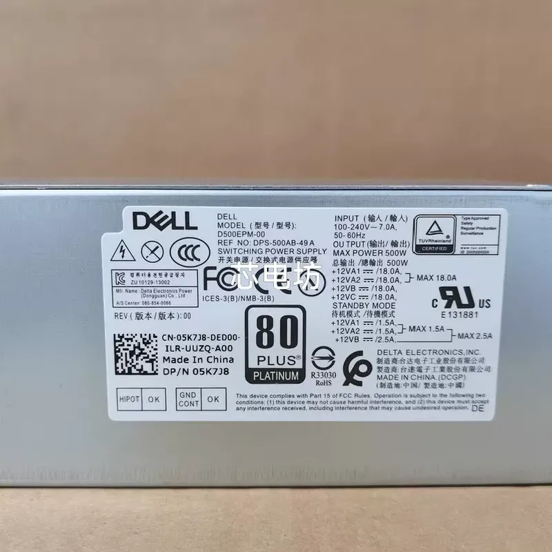 for Dell D500EPM 500W Rated Po - Power Supply 500W 评论和价格