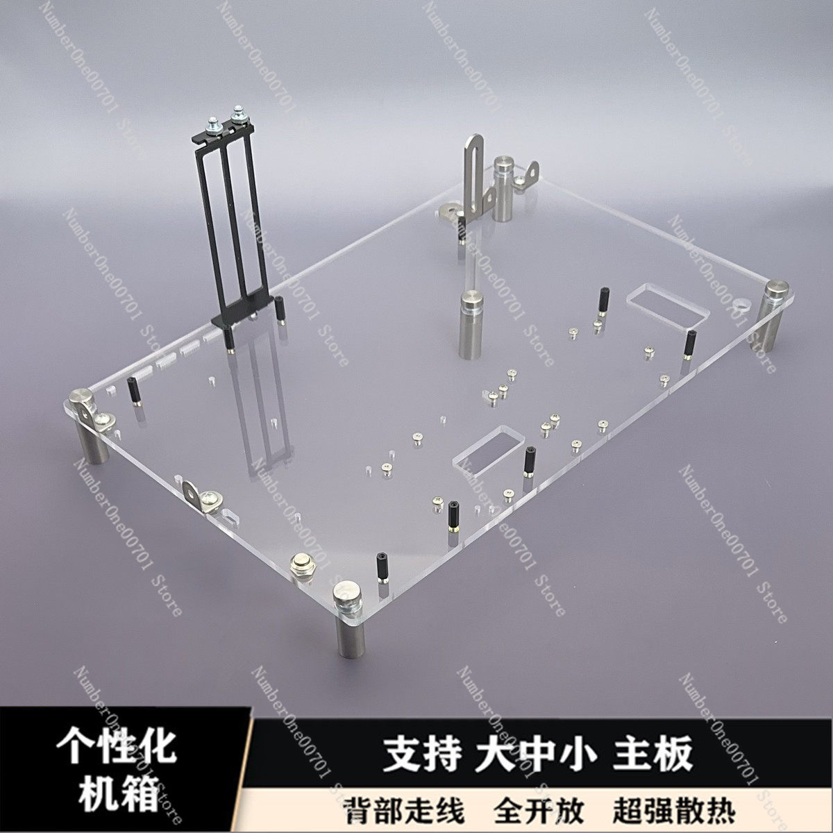 Open Air PC Case, Acrylic Tran - Psu Computer 评论和价格