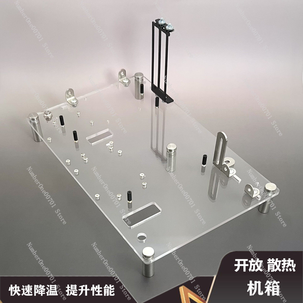 Open Air PC Case, Acrylic Tran - Psu Computer 评论和价格
