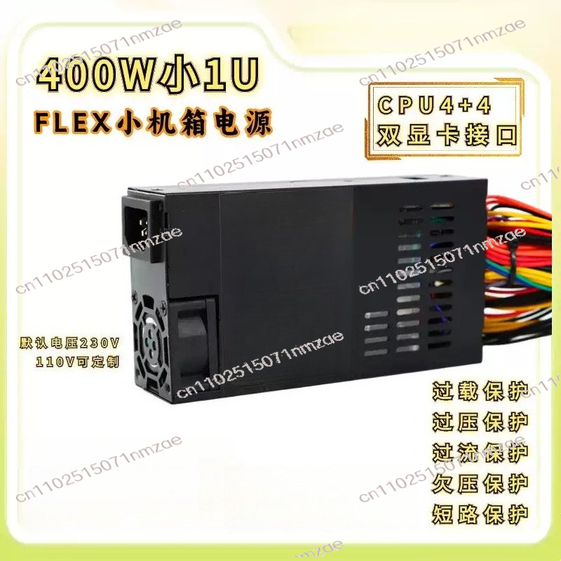 6+2Pin PCIe with Fixed Cables  - Atx Power Supply 评论和价格