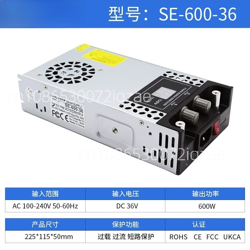 AC To Converter 60V DC Adjusta - Ac Power Supply 评论和价格